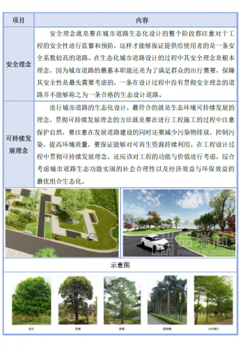 &#20048;&#40060;&#23448;&#26041;&#32593;&#39029;&#29256;&#45;&#108;&#101;&#121;&#117;&#40;&#20013;&#22269;&#41;
