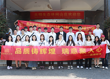 &#20048;&#40060;&#23448;&#26041;&#32593;&#39029;&#29256;&#45;&#108;&#101;&#121;&#117;&#40;&#20013;&#22269;&#41;