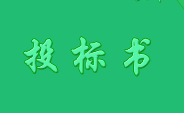&#20048;&#40060;&#23448;&#26041;&#32593;&#39029;&#29256;&#45;&#108;&#101;&#121;&#117;&#40;&#20013;&#22269;&#41;