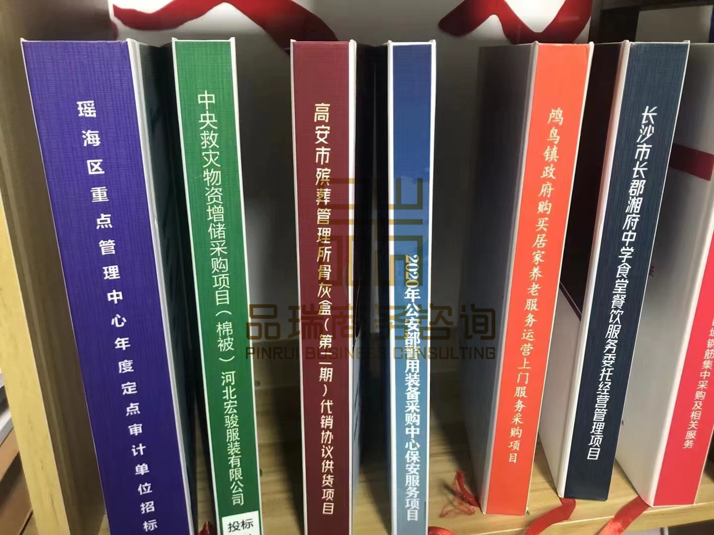 &#20048;&#40060;&#23448;&#26041;&#32593;&#39029;&#29256;&#45;&#108;&#101;&#121;&#117;&#40;&#20013;&#22269;&#41;