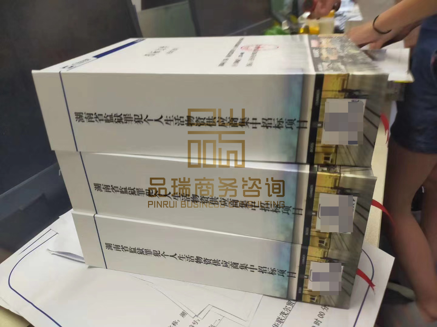 &#20048;&#40060;&#23448;&#26041;&#32593;&#39029;&#29256;&#45;&#108;&#101;&#121;&#117;&#40;&#20013;&#22269;&#41;