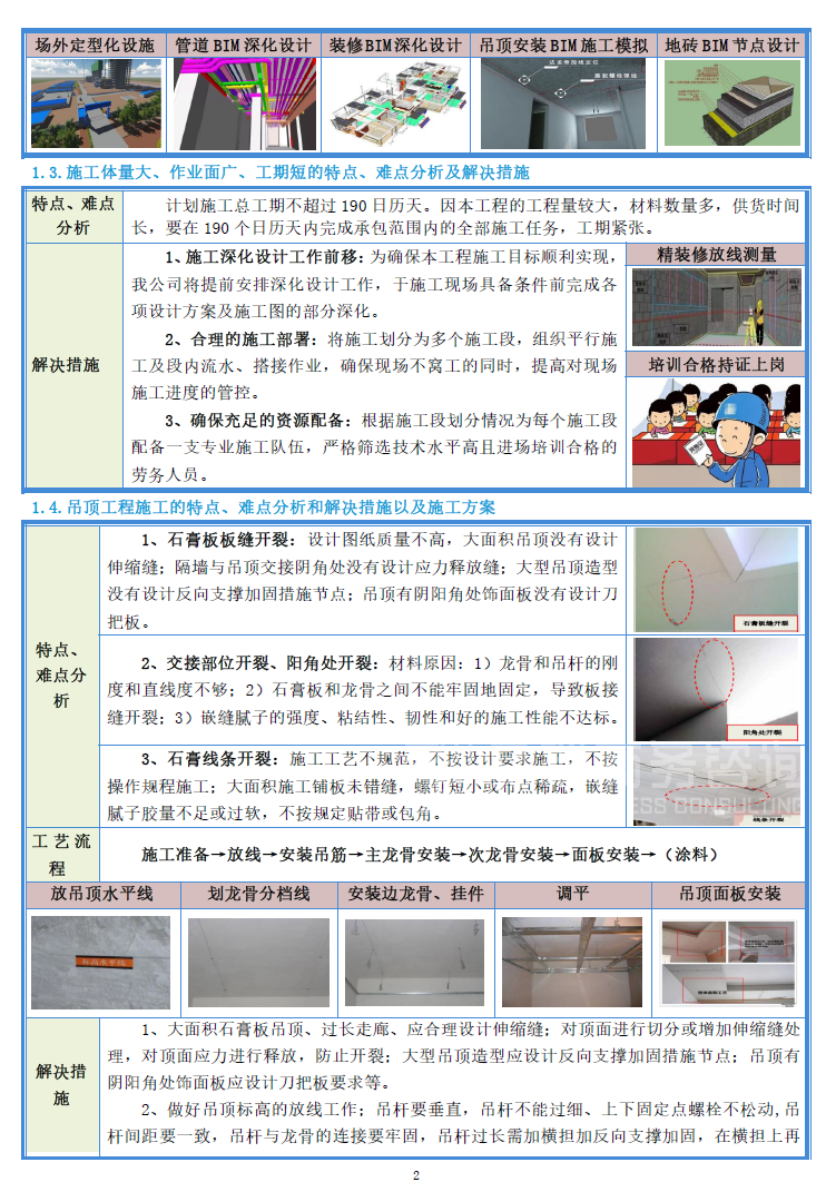 &#20048;&#40060;&#23448;&#26041;&#32593;&#39029;&#29256;&#45;&#108;&#101;&#121;&#117;&#40;&#20013;&#22269;&#41;