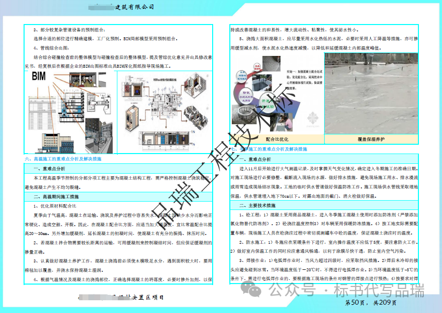 &#20048;&#40060;&#23448;&#26041;&#32593;&#39029;&#29256;&#45;&#108;&#101;&#121;&#117;&#40;&#20013;&#22269;&#41;