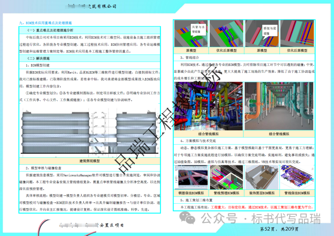 &#20048;&#40060;&#23448;&#26041;&#32593;&#39029;&#29256;&#45;&#108;&#101;&#121;&#117;&#40;&#20013;&#22269;&#41;