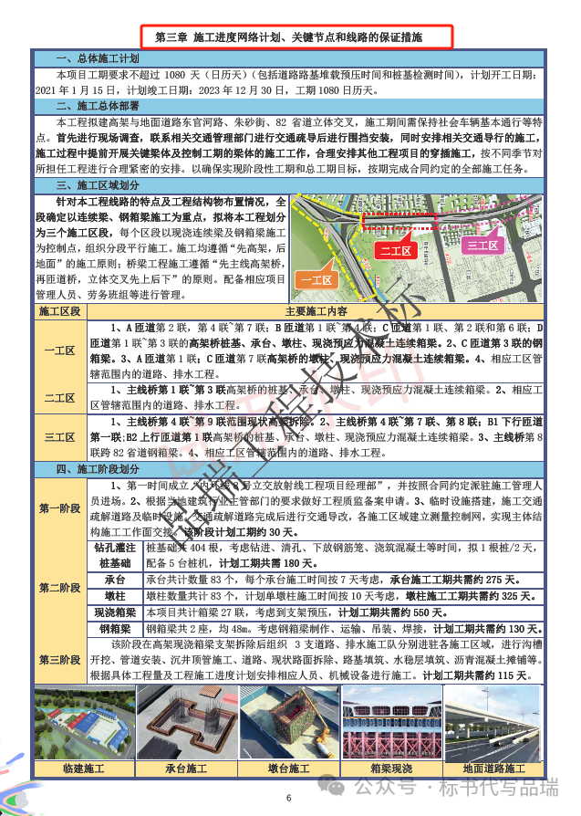 &#20048;&#40060;&#23448;&#26041;&#32593;&#39029;&#29256;&#45;&#108;&#101;&#121;&#117;&#40;&#20013;&#22269;&#41;