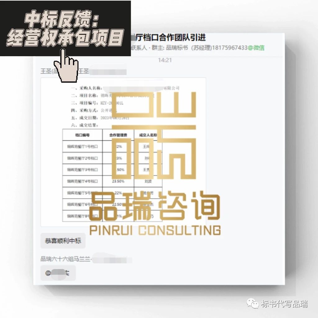 &#20048;&#40060;&#23448;&#26041;&#32593;&#39029;&#29256;&#45;&#108;&#101;&#121;&#117;&#40;&#20013;&#22269;&#41;