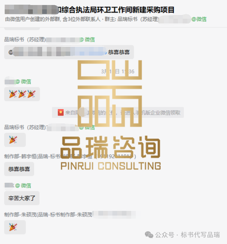 &#20048;&#40060;&#23448;&#26041;&#32593;&#39029;&#29256;&#45;&#108;&#101;&#121;&#117;&#40;&#20013;&#22269;&#41;
