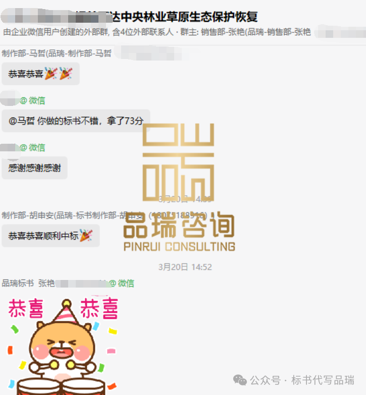 &#20048;&#40060;&#23448;&#26041;&#32593;&#39029;&#29256;&#45;&#108;&#101;&#121;&#117;&#40;&#20013;&#22269;&#41;