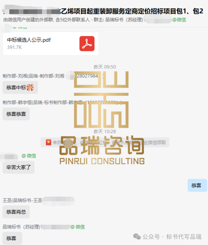 &#20048;&#40060;&#23448;&#26041;&#32593;&#39029;&#29256;&#45;&#108;&#101;&#121;&#117;&#40;&#20013;&#22269;&#41;