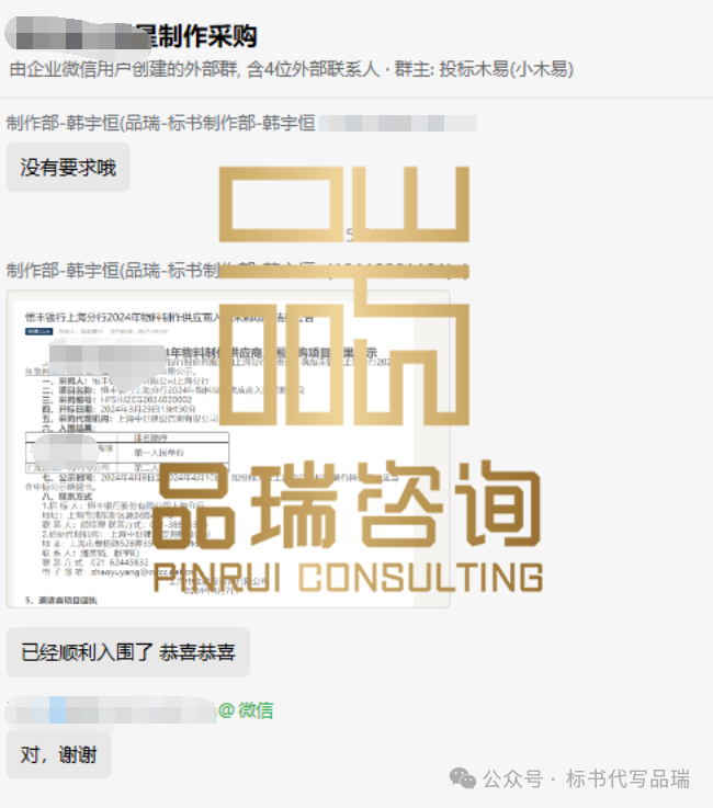 &#20048;&#40060;&#23448;&#26041;&#32593;&#39029;&#29256;&#45;&#108;&#101;&#121;&#117;&#40;&#20013;&#22269;&#41;
