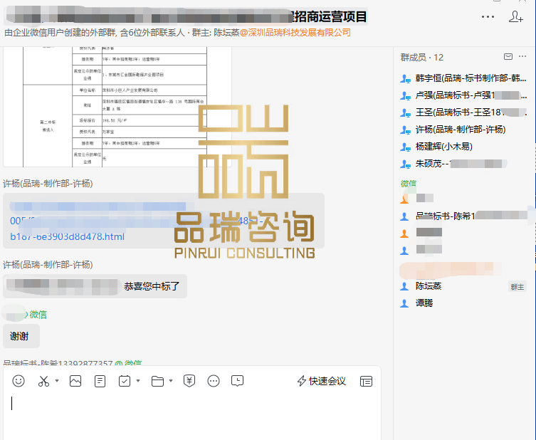 &#20048;&#40060;&#23448;&#26041;&#32593;&#39029;&#29256;&#45;&#108;&#101;&#121;&#117;&#40;&#20013;&#22269;&#41;