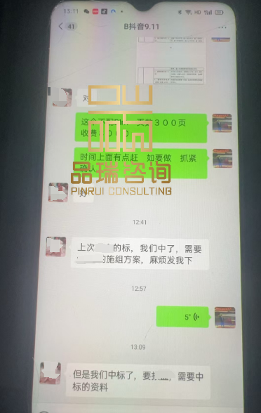 &#20048;&#40060;&#23448;&#26041;&#32593;&#39029;&#29256;&#45;&#108;&#101;&#121;&#117;&#40;&#20013;&#22269;&#41;