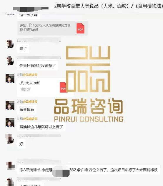 &#20048;&#40060;&#23448;&#26041;&#32593;&#39029;&#29256;&#45;&#108;&#101;&#121;&#117;&#40;&#20013;&#22269;&#41;
